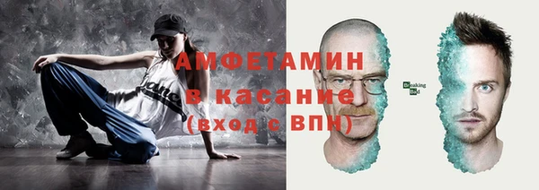 крисы Кущёвская
