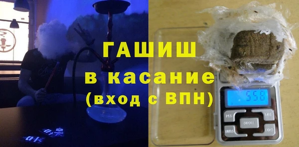 спайс Иноземцево