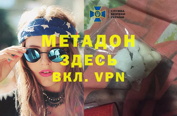 крисы Кущёвская