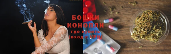 кокаин VHQ Лабытнанги