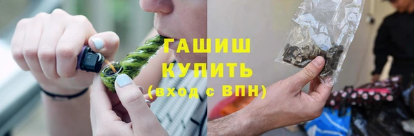 кокаин VHQ Лабытнанги