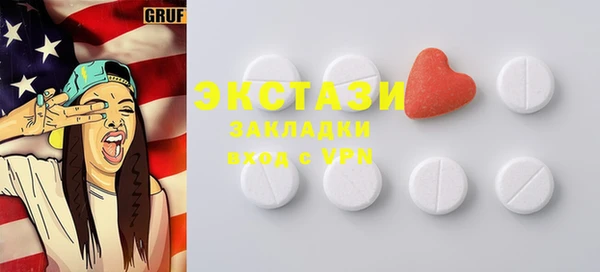 крисы Кущёвская