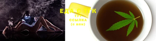 spice Лагань