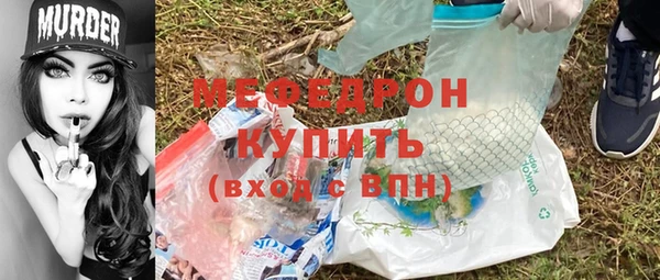 кокаин VHQ Лабытнанги