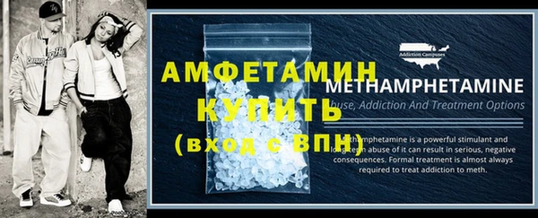 MDMA Ладушкин