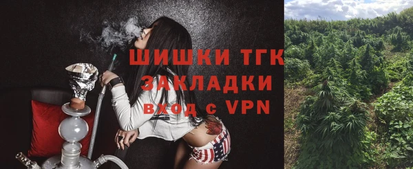 кокаин VHQ Лабытнанги