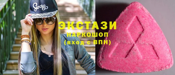 крисы Кущёвская