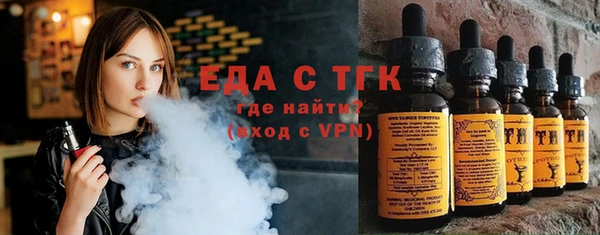крисы Кущёвская