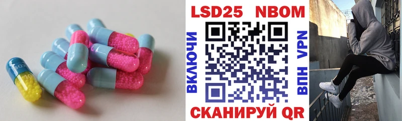 Лсд 25 экстази ecstasy  дарк нет официальный сайт  Златоуст 