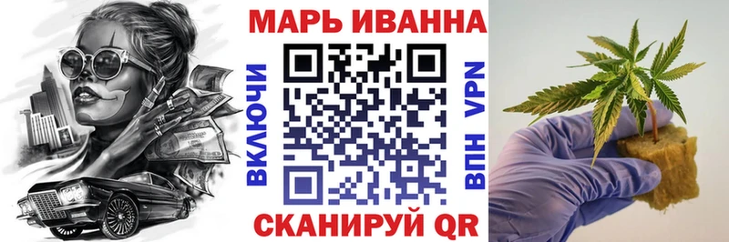 Каннабис AK-47  это официальный сайт  Златоуст  купить наркотики цена 